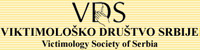 Victimology Society of Serbia