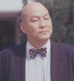 Dr. Kam C. Wong